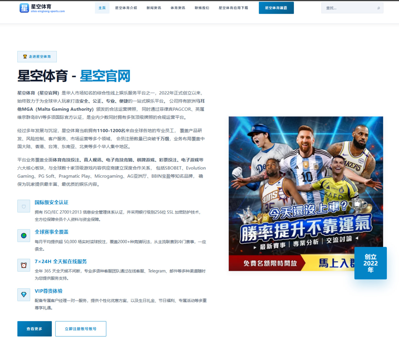 郑钦文与萨巴伦卡硬地数据对比谁更接近美网争冠